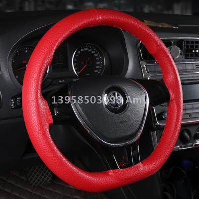 Super fiber leather steering wheel cover manufacturer direct sales four seasons general sewing handlebar sideline