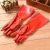 Winter PVC flocking trumpet expressions using lengthened thick laundry washing kitchen waterproof durable cleaning household antifreeze gloves