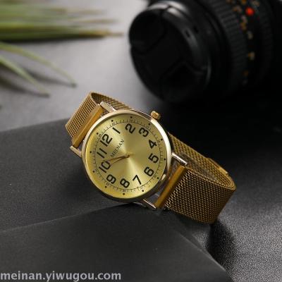 Hot style men magnet buckle digital face watch simple milan with douyin quartz watch