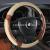 Non-slip wavy classic peach wood design car to cover the car steering wheel cover automotive supplies wholesale
