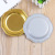 Gold and Silver Disposable Service Plate Hotel Party Camping Barbecue Dish Cake Tray 7-Inch Environmentally Friendly Plate
