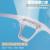 E605 smile transparent mask PC/PS plastic food hotel catering fog-proof and spit-proof mask