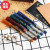 Point Stone Straight Liquid Ballpoint Pen Quick-Drying Pen Color Giant Writing Gel Pen 05mm Vintage Pen Syringe Head Ball Pen