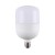 Foreign Trade Export Factory Direct Sales LED Bulb Constant Current Bright Bulb LED Bulb Bulb Energy Saving
