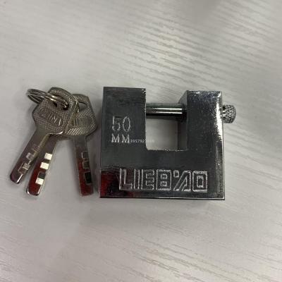 Rectangular lock with Rectangular lock blade small Rectangular lock security lock security lock