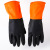 Hot shot 30 cm two - color industrial gloves kitchen cleaning durable latex cleaning waterproof rubber gloves wholesale 80 g