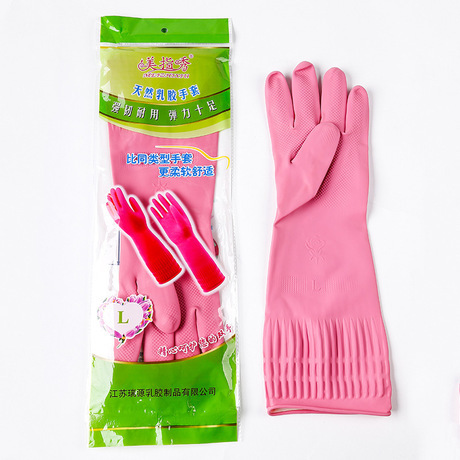 38cm pink lengthened household latex gloves oil-resistant waterproof cleaning car wash household gloves wholesale 120g