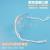 G707 smile transparent PET plastic sanitary mouth screen long-acting double-sided transparent anti-fog mask