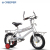 3 Children's Horn Bicycle Factory Direct Creeper