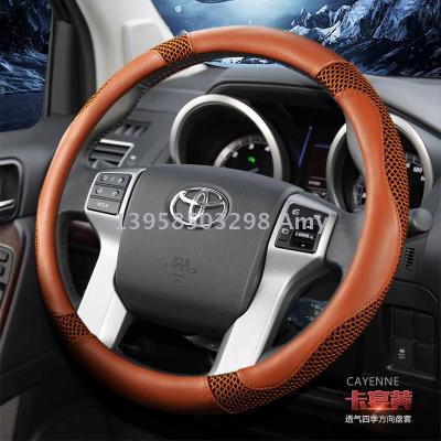 Auto supplies manufacturers direct sales to cover leather handle cover wholesale  seasonal general steering wheel cover