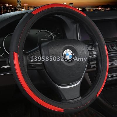 New full leather color splicing to cover wear - resistant car steering wheel cover automotive supplies