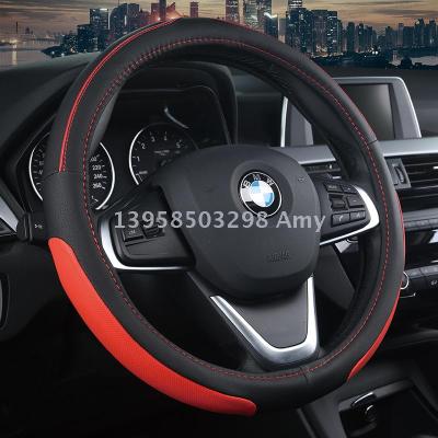 The new all-leather perforated non-slip breathable cover car steering wheel cover car supplies