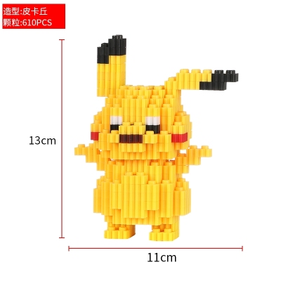 Puzzle building block micro-particle assembly toy cartoon character animation series