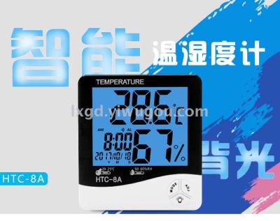 HTC-8A Multifunctional Household Electronic Luminous Hygrometer Digital Thermometer with Backlight Calendar Alarm Clock