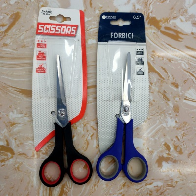 Bc-8065 stainless steel binding card office scissors, classic handle design, crisp and stylish,