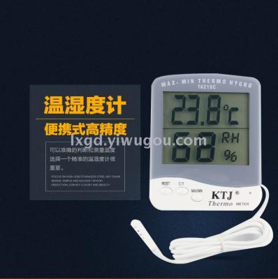 Ta218c Indoor and Outdoor High-Precision Electronic Hygrometer Industrial Breeding Wet and Dry Temperature and Humidity Display with Probe