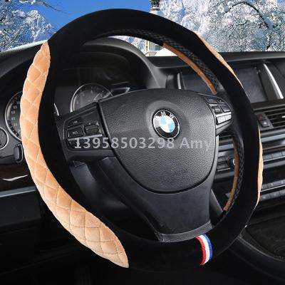 Comfortable short plush warm steering wheel cover car upholstery winter plush steering wheel handle cover