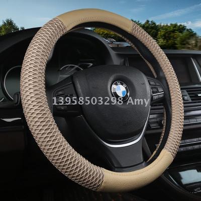 Wholesale 3D mesh fabric fashion double to set car steering wheel cover automotive supplies