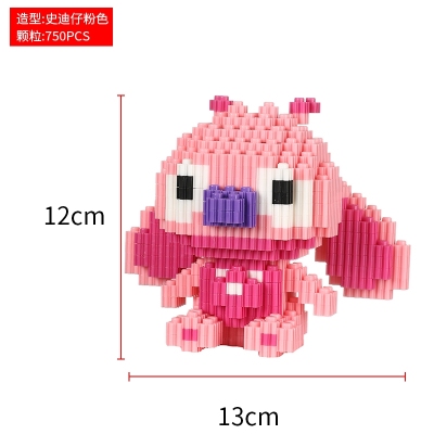 Puzzle building block micro-particle assembly toy cartoon series