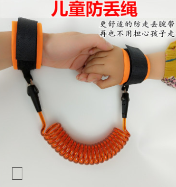 New type of children's anti-losing rope traction rope baby safety children anti-walking and releasing ring anti-losing and anti-losing belt