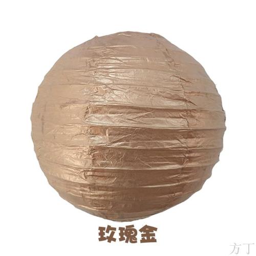 0 Inch 25 ‘‘Paper Lantern Decoration Party Supplies 