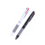 Simple Press three-color Ballpoint Pen Customized Plastic Signature Office supplies Advertising Pen Manufacturers Direct