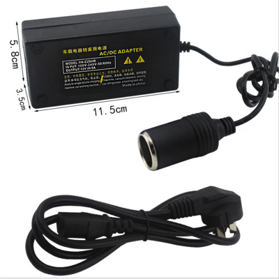 Home electronic power adapter 220V to 12V car power adapter 60W power inverter
