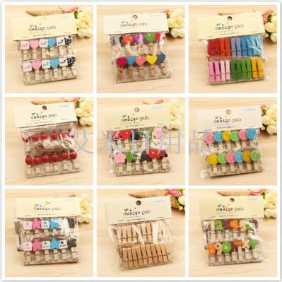 DF- small wooden clip small wooden clip household daily photo clip cartoon photo clip hemp rope 12 pack