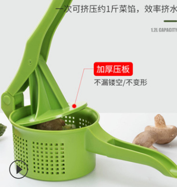 Vegetable dehydrating squeeze stuffing cloth bag dumplings cabbage household pressure wring out squeeze Vegetable water trap tool