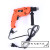 Multifunctional Electric Switch Household Electric Tool Screwdriver Forward and Reverse Stepless Speed Regulation Electric Hand Drill