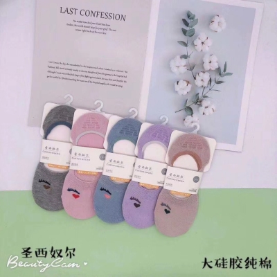 Summer jade - like stone, jinchuan 】 【 combed cotton silicone antiskid straight super stealth is shallow expressions using female ship socks manufacturers shot