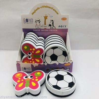Magnetic eraser EVA color printing football butterfly shape eraser white eraser eraser