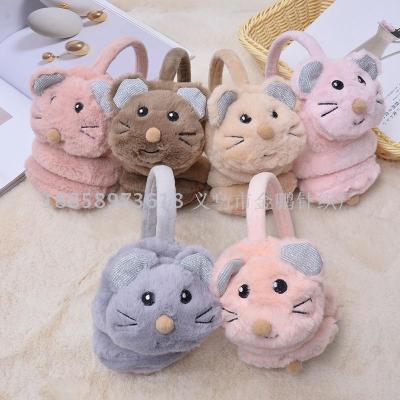 Autumn and winter new plush warm earmuffs mouse animal cartoon cute children earmuffs