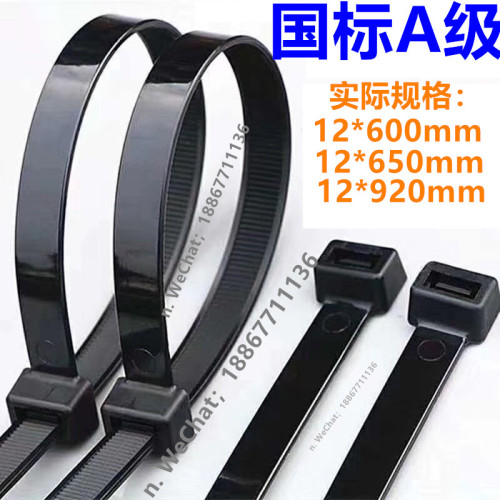 12*650 Various Nylon Rope， 25.59-Inch Black UV Black 100 Pack 10086uvl