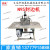 N95 Mask, N95 Equipment N95 Banding Machine N95 Sealing Machine Mask Spot-Welder