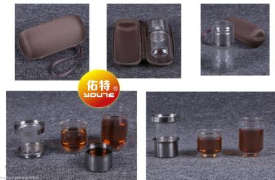Jing zhi portable glass filter cup