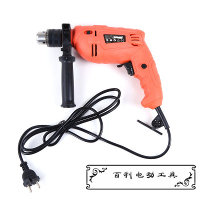Multifunctional Electric Switch Household Electric Tool Screwdriver Forward and Reverse Stepless Speed Regulation Electric Hand Drill