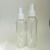 Dy-150ml spray bottle clear plastic bottling disinfectant bottling