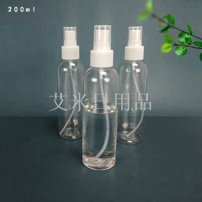 Dy-200ml spray bottle transparent separate bottles cosmetic spray bottle round shoulder plastic water agent bottle
