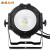 Factory direct sales LED stage lights 100W full-color COB cast aluminum surface light auto show wedding site decoration 