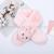 Children's scarf winter cartoon turnip rabbit plush scarf imitation rabbit hair men and women warm scarf baby scarf