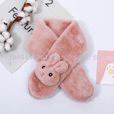 Children's scarf winter cartoon turnip rabbit plush scarf imitation rabbit hair men and women warm scarf baby scarf