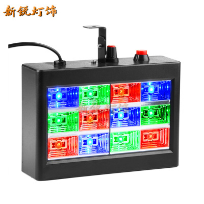 12 grid flash lights RGB sound-controlled strobe lights Guangzhou LED flashing lights bar KTV atmosphere lights