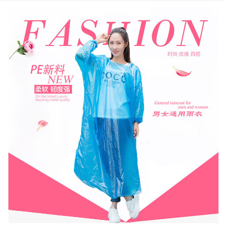 Wholesale Disposable Raincoat Outdoor Hiking Pullover Thickened Lace-up Portable Men‘s and Women‘s Adult One-Piece Poncho PE