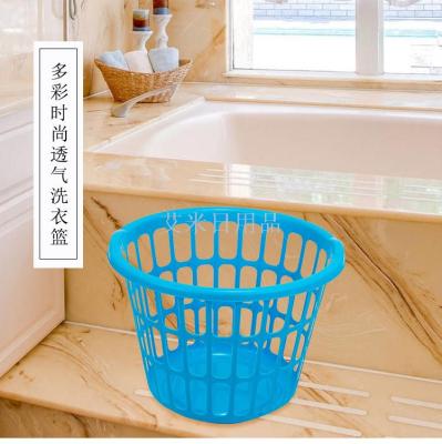 Size hx-7015/7015 plastic laundry basket dirty laundry basket portable and durable laundry frame portable storage basket