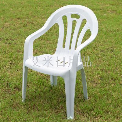 Hx-015 luxury thickened outdoor plastic armchairs leisure tables and chairs beach tables and chairs plastic stools