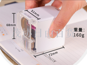 handheld printer inkjet full color custom content portable mini