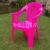 Hx-016a thickened plastic chair straight chair large plastic leisure chair outdoor beach chair