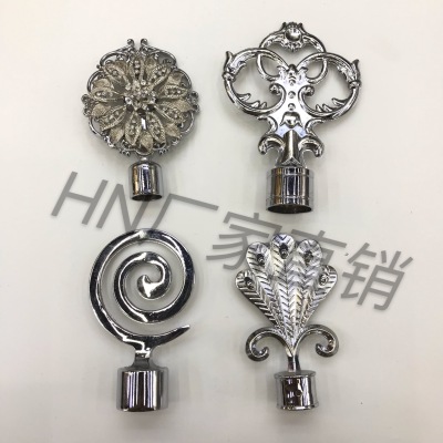 Curtain rod, the decorative iron pole, covers the cap