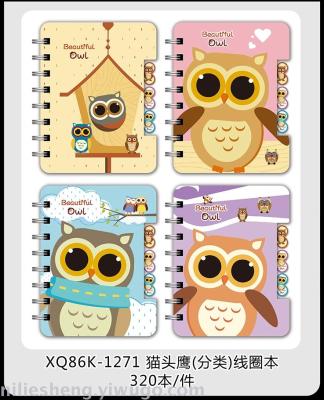 86K Cartoon Coil Notebook Note Animal Pp Coil Notebook Environmental Protection Coil Notebook Student Note Coil Small Notebook